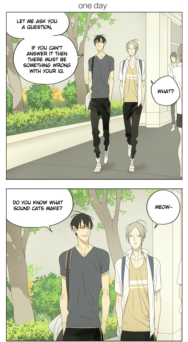 Read 19 Tian chapter 116 image 0 on Lezhin