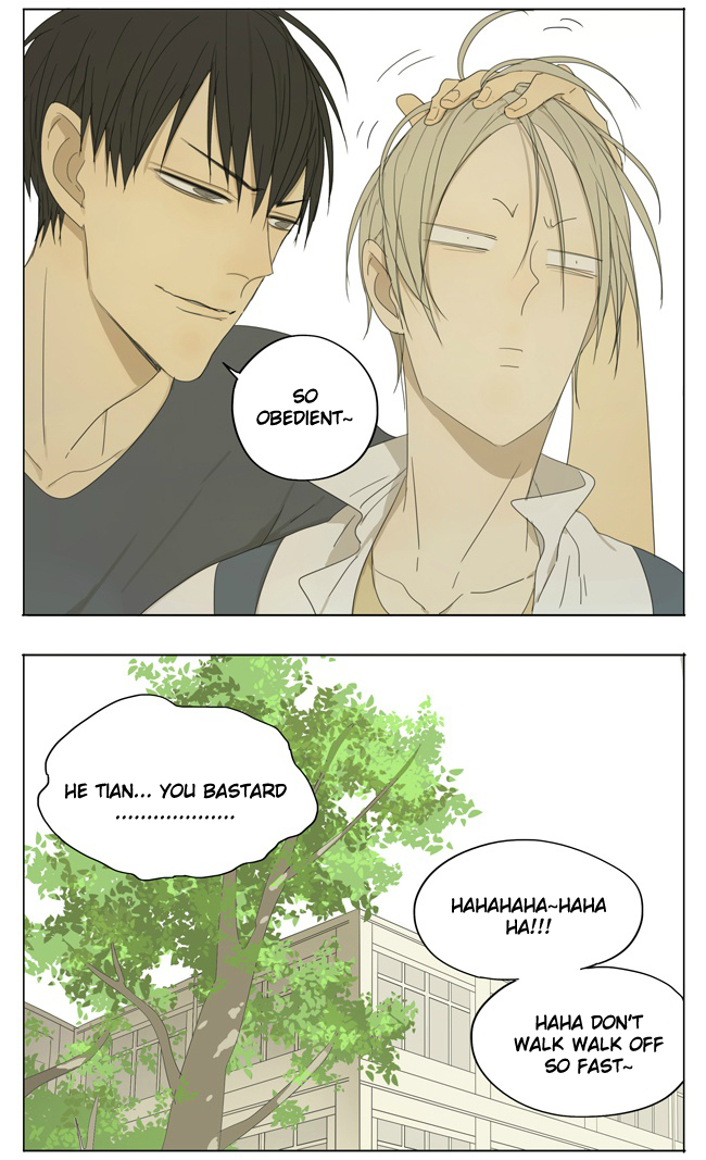 Read 19 Tian chapter 116 image 1 on Lezhin