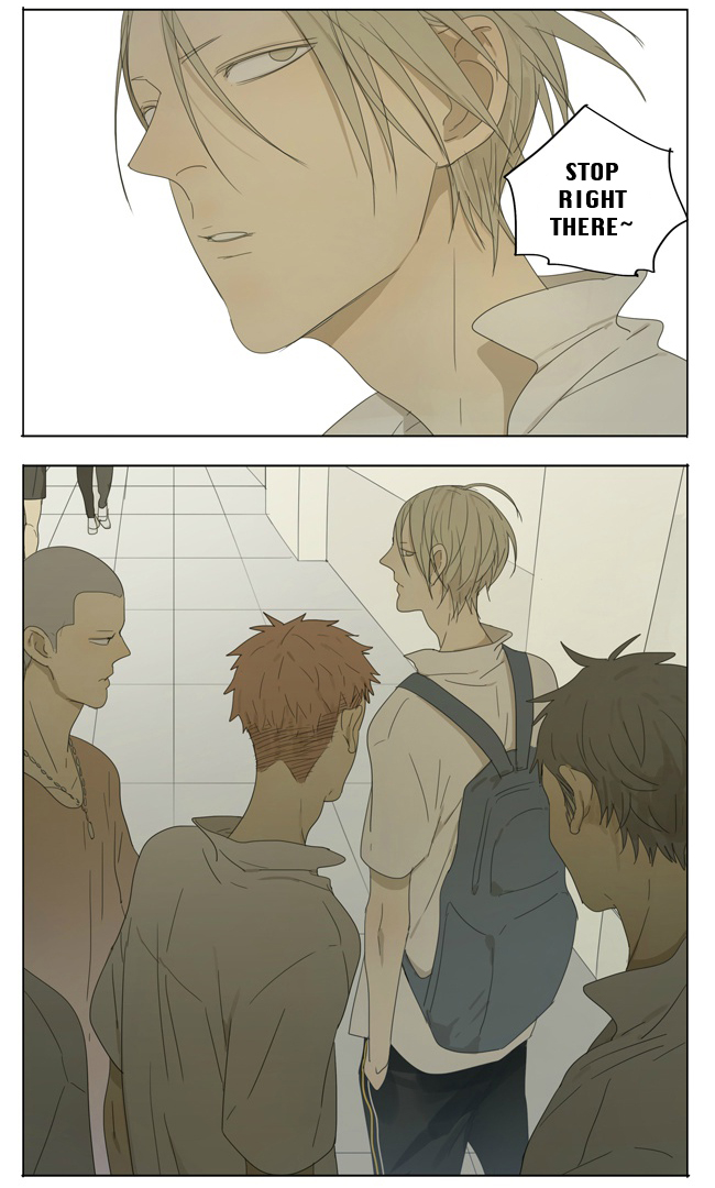 Read 19 Tian chapter 116 image 3 on Lezhin