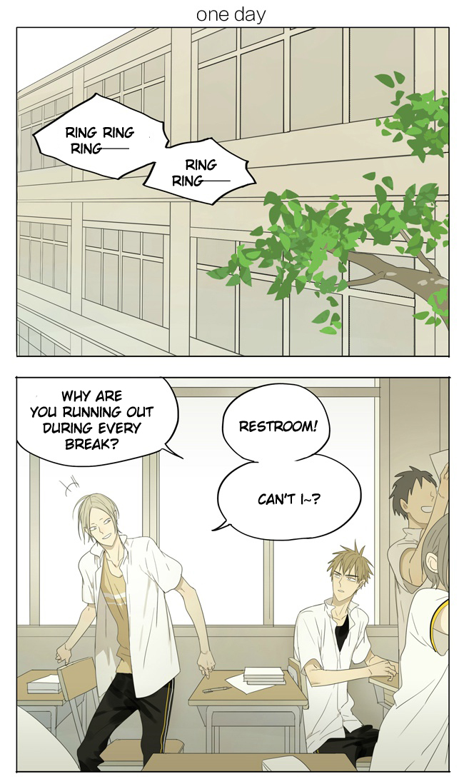 Read 19 Tian chapter 118 image 0 on Lezhin