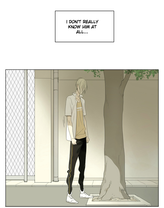 Read 19 Tian chapter 118 image 4 on Lezhin