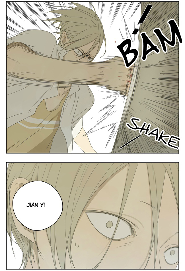 Read 19 Tian chapter 118 image 5 on Lezhin