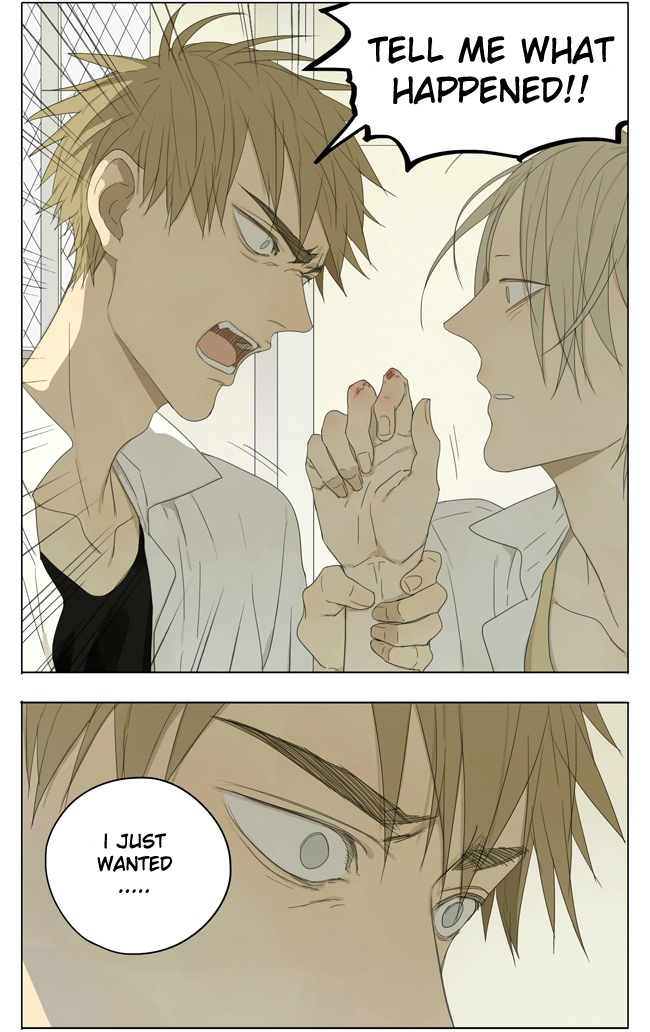 Read 19 Tian chapter 118 image 7 on Lezhin