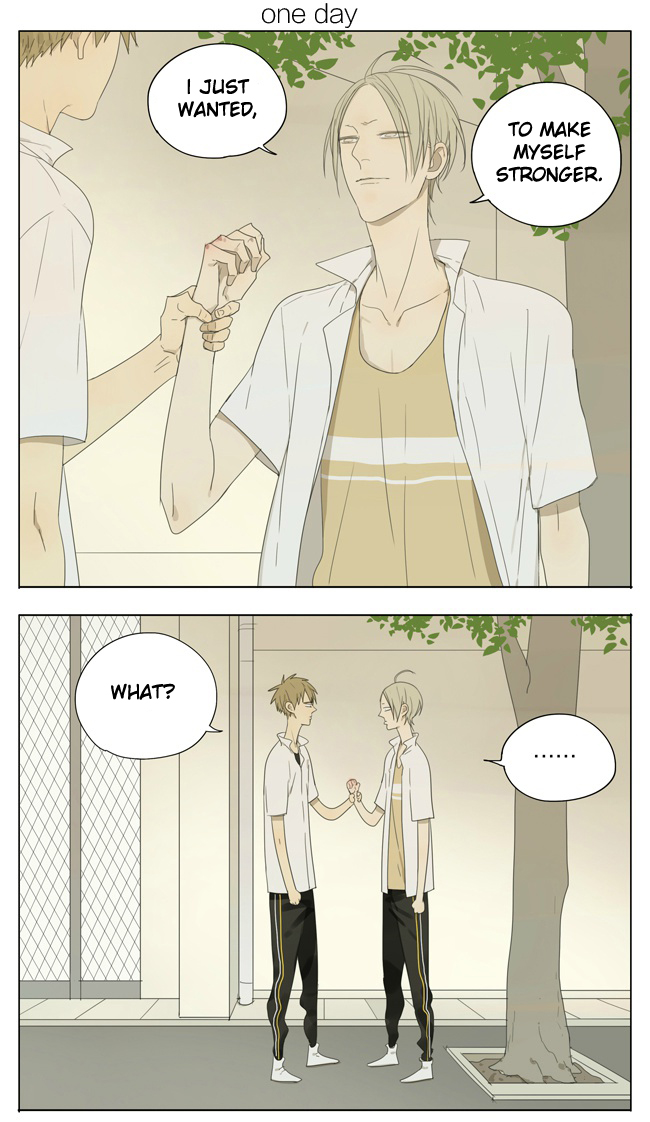 Read 19 Tian chapter 119 image 0 on Lezhin
