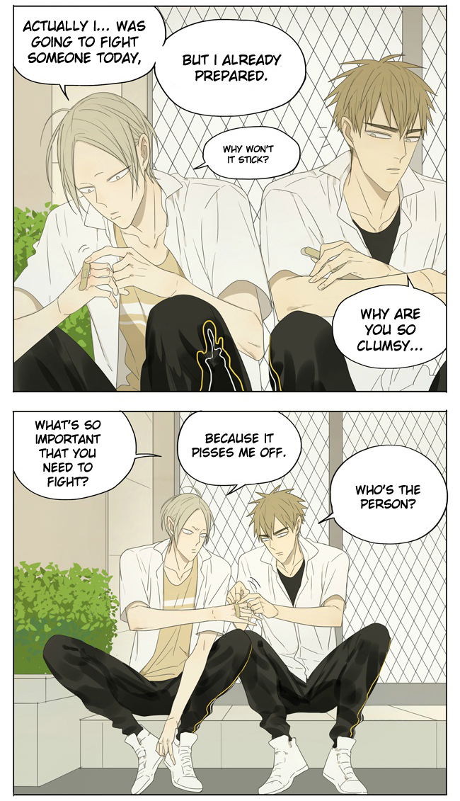 Read 19 Tian chapter 119 image 1 on Lezhin