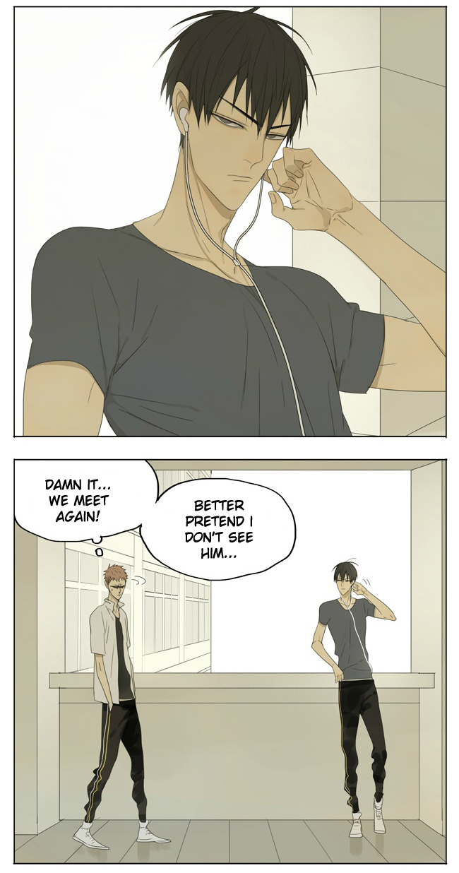 Read 19 Tian chapter 119 image 3 on Lezhin