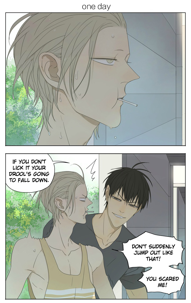 Read 19 Tian chapter 120 image 0 on Lezhin
