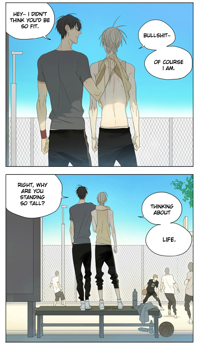 Read 19 Tian chapter 120 image 1 on Lezhin