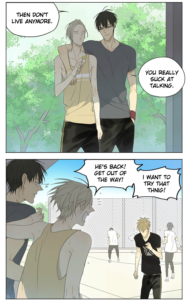 Read 19 Tian chapter 120 image 3 on Lezhin