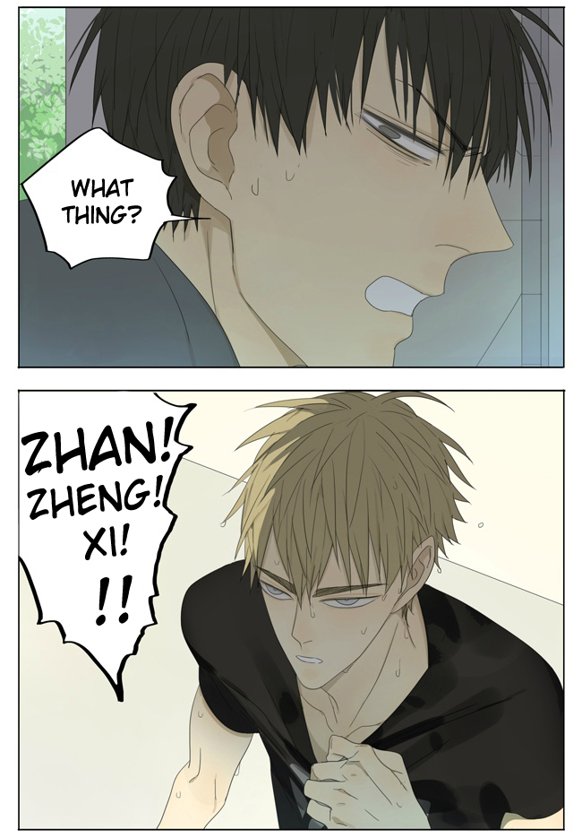 Read 19 Tian chapter 120 image 4 on Lezhin