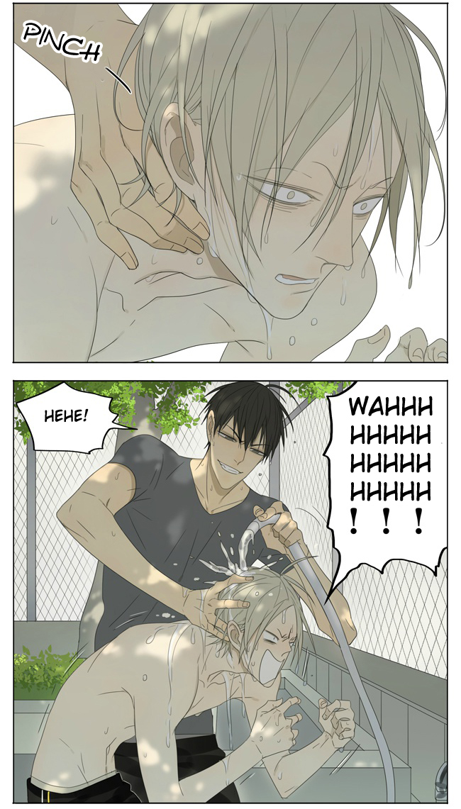 Read 19 Tian chapter 121 image 1 on Lezhin