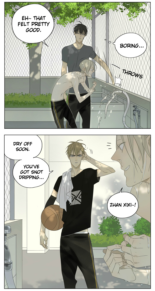 Read 19 Tian chapter 121 image 2 on Lezhin