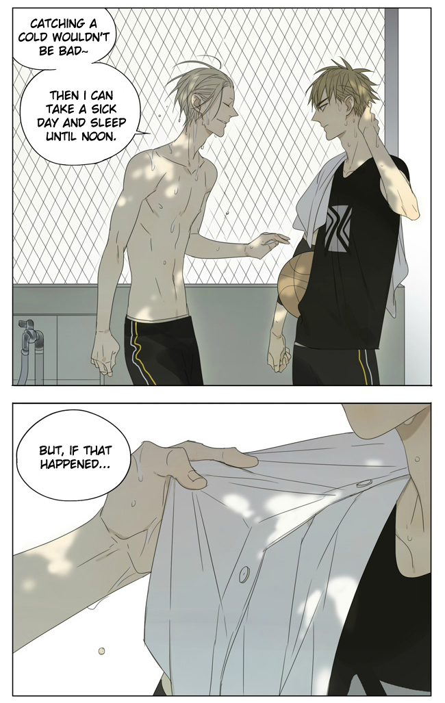 Read 19 Tian chapter 121 image 3 on Lezhin