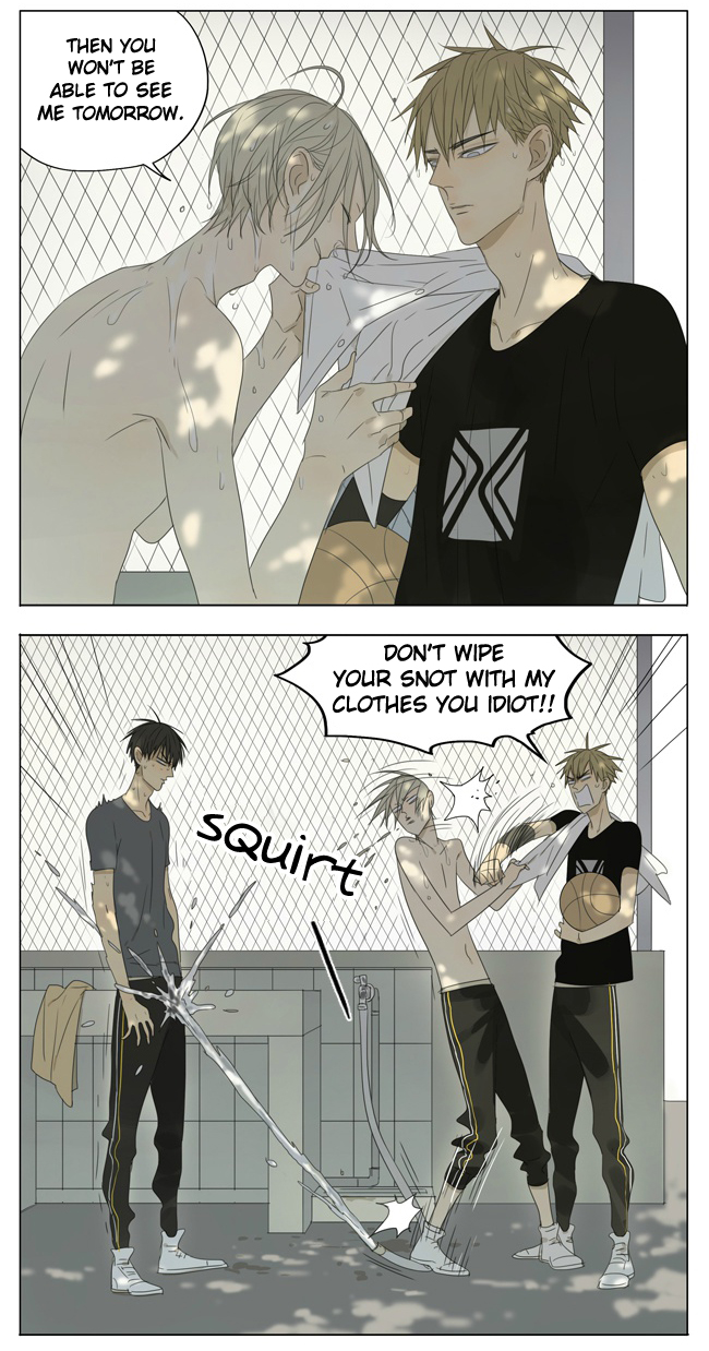 Read 19 Tian chapter 121 image 4 on Lezhin