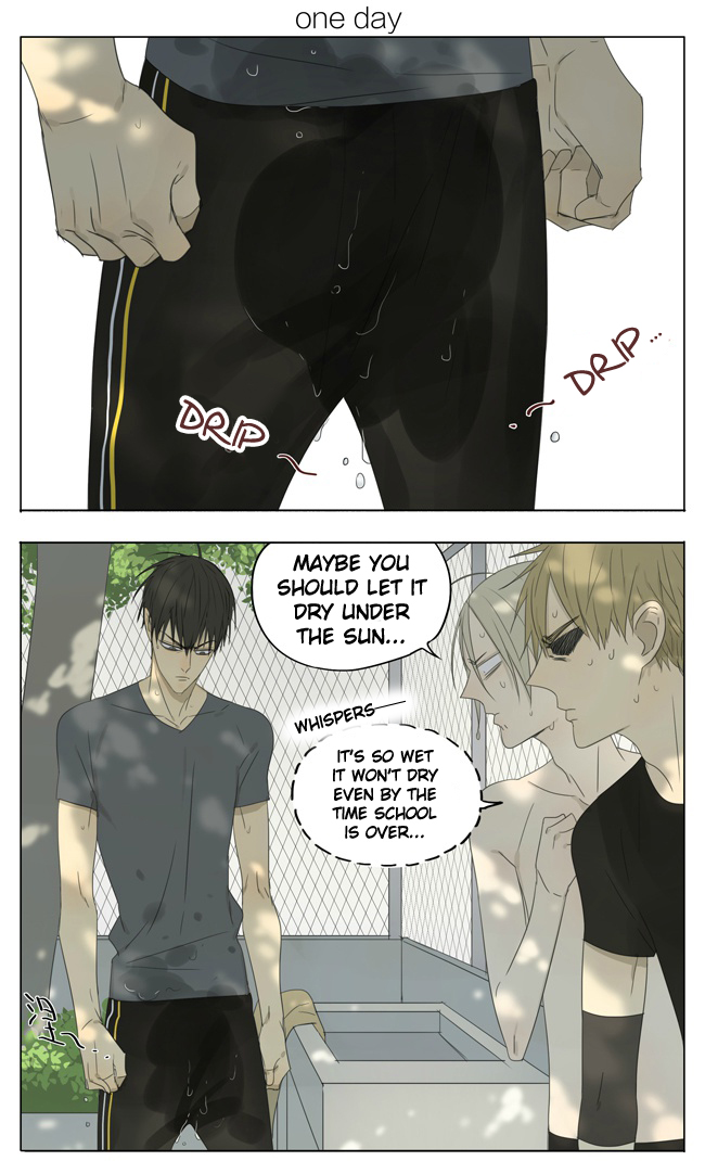 Read 19 Tian chapter 122 image 0 on Lezhin