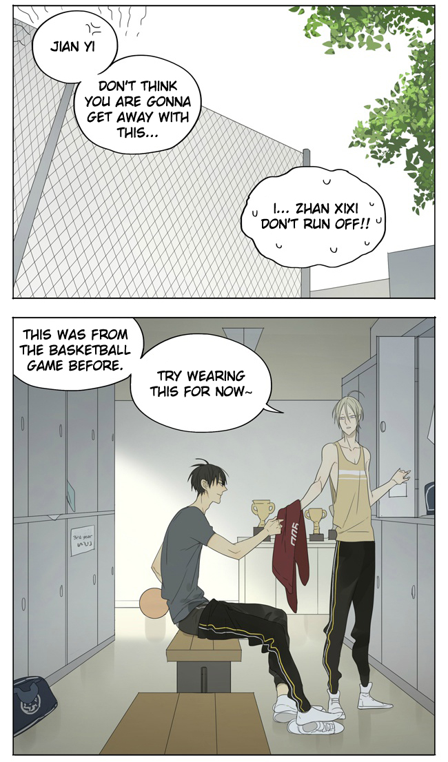 Read 19 Tian chapter 122 image 1 on Lezhin