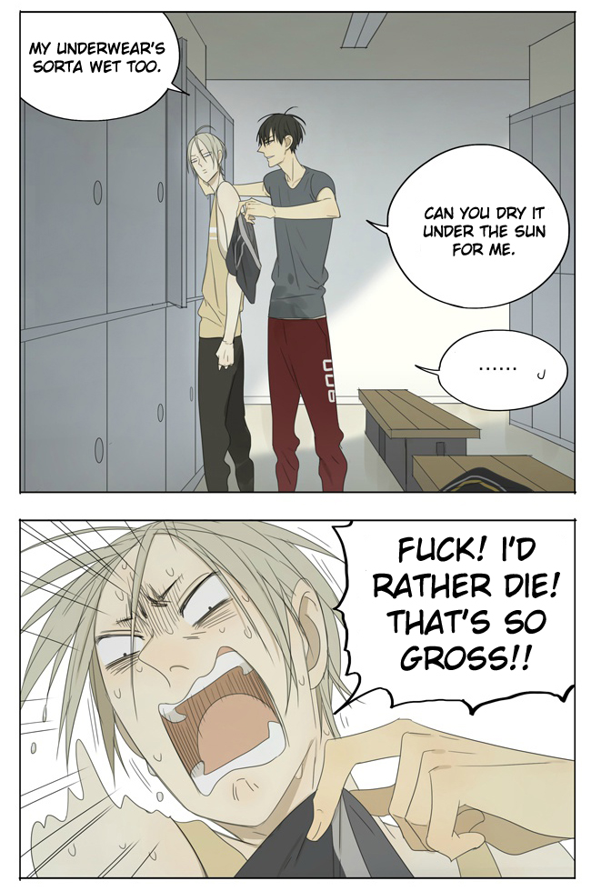 Read 19 Tian chapter 122 image 4 on Lezhin