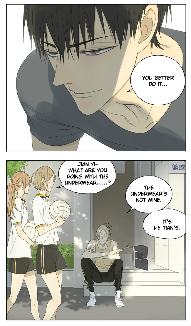 Read 19 Tian chapter 122 image 5 on Lezhin