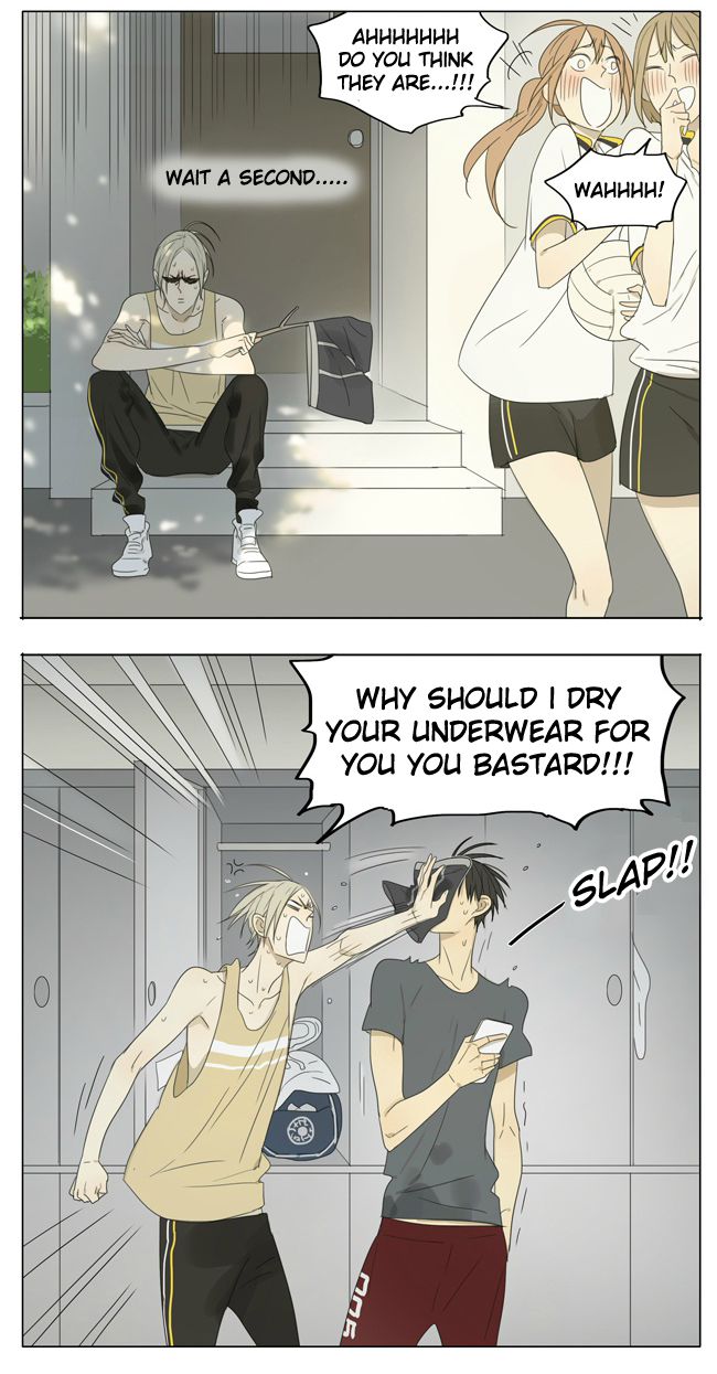 Read 19 Tian chapter 122 image 6 on Lezhin