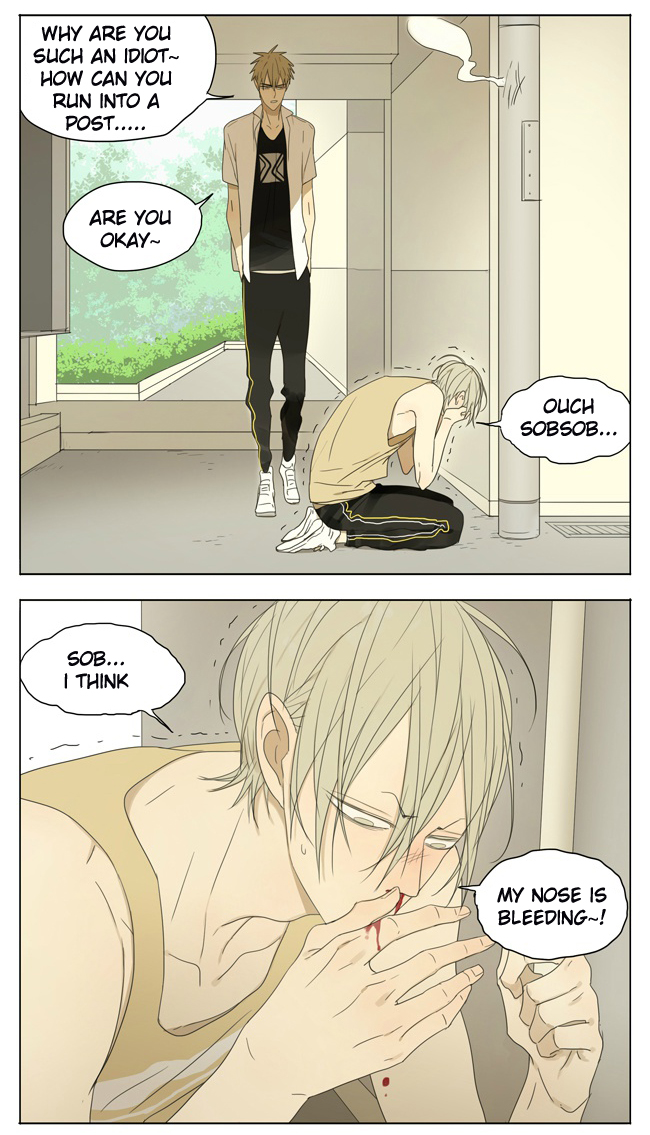 Read 19 Tian chapter 123 image 1 on Lezhin