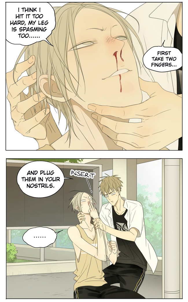 Read 19 Tian chapter 123 image 3 on Lezhin