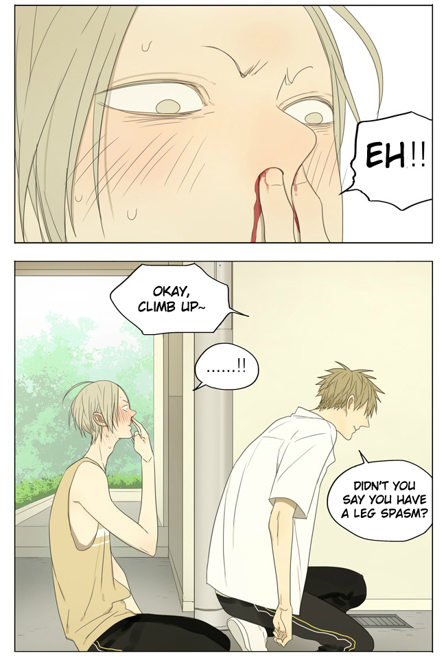 Read 19 Tian chapter 123 image 4 on Lezhin