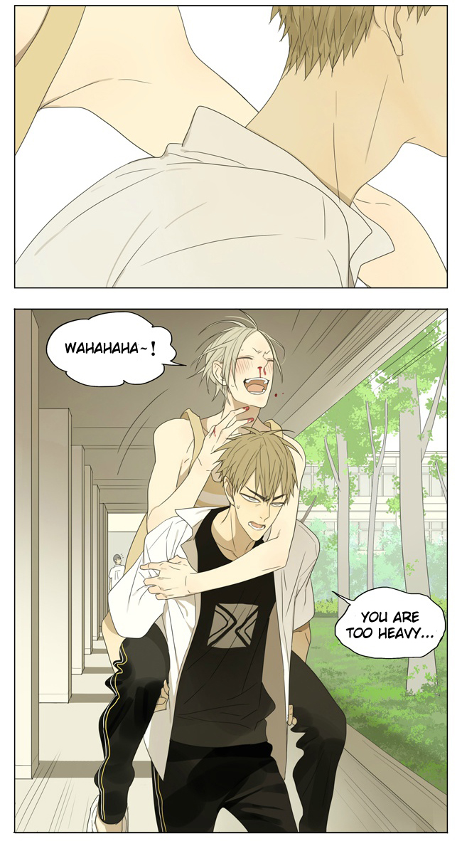 Read 19 Tian chapter 123 image 5 on Lezhin