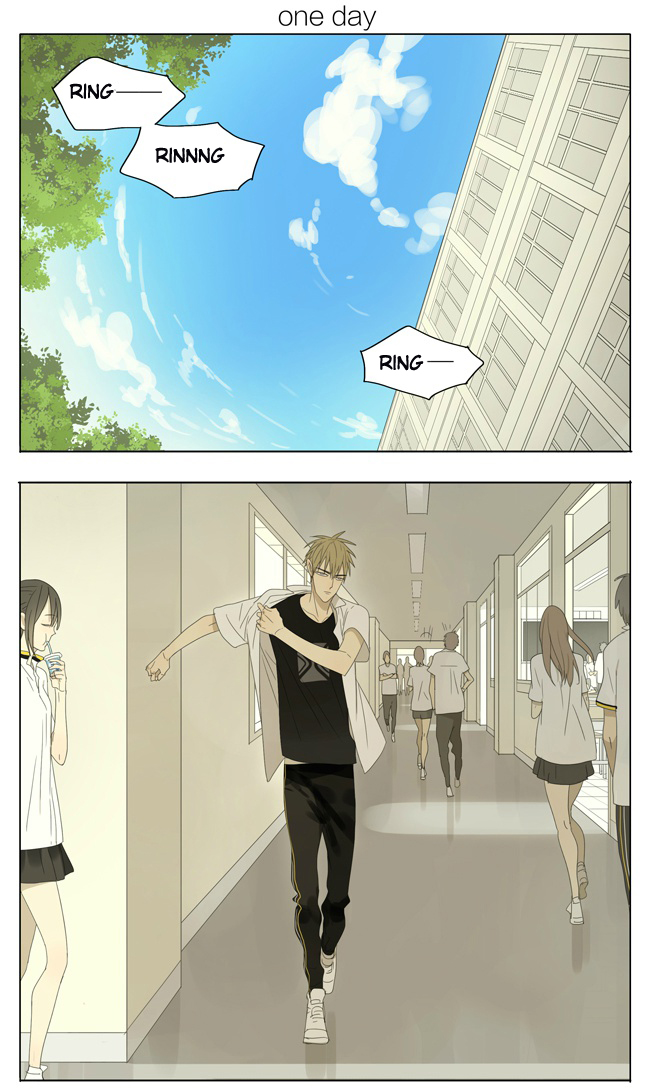 Read 19 Tian chapter 124 image 0 on Lezhin
