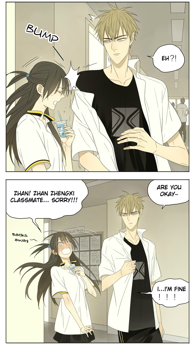 Read 19 Tian chapter 124 image 1 on Lezhin
