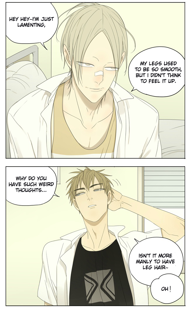 Read 19 Tian chapter 124 image 4 on Lezhin