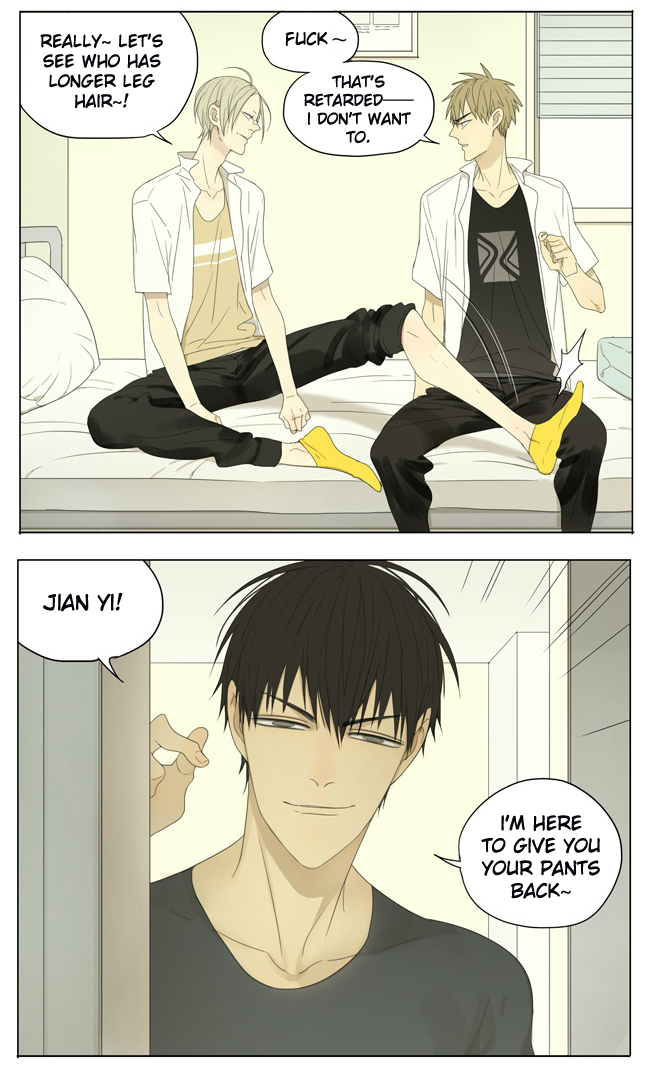 Read 19 Tian chapter 124 image 5 on Lezhin