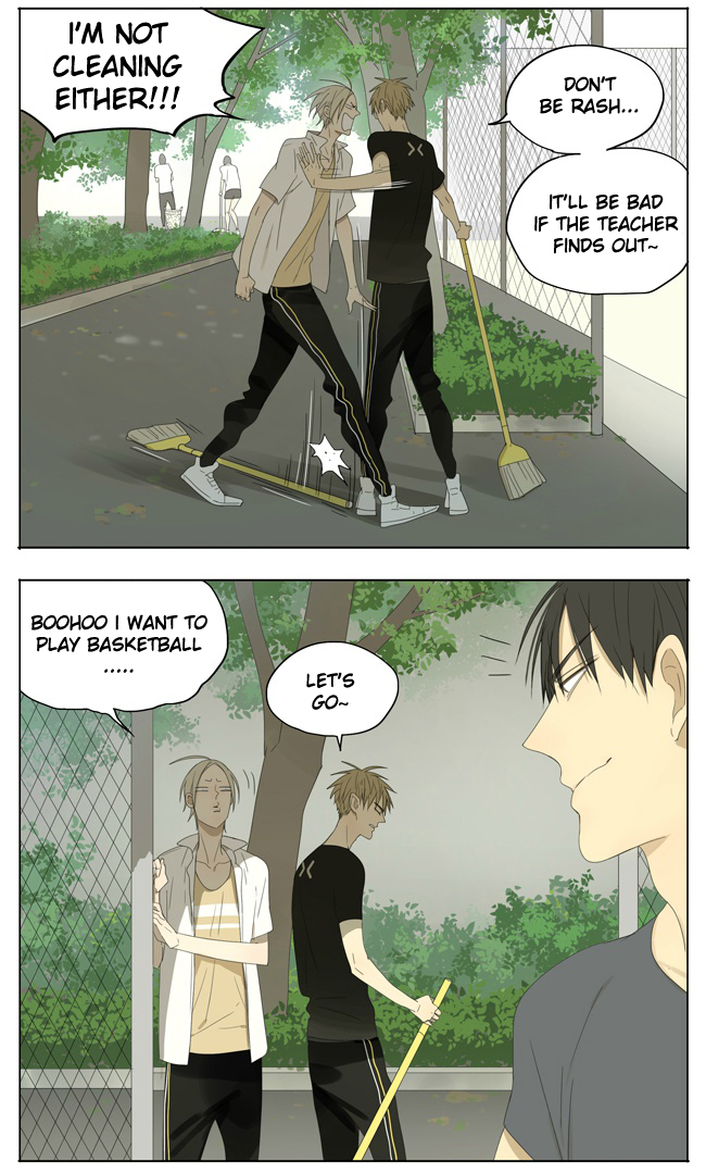 Read 19 Tian chapter 125 image 1 on Lezhin