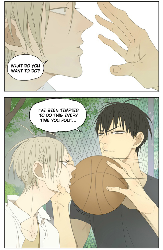 Read 19 Tian chapter 125 image 2 on Lezhin