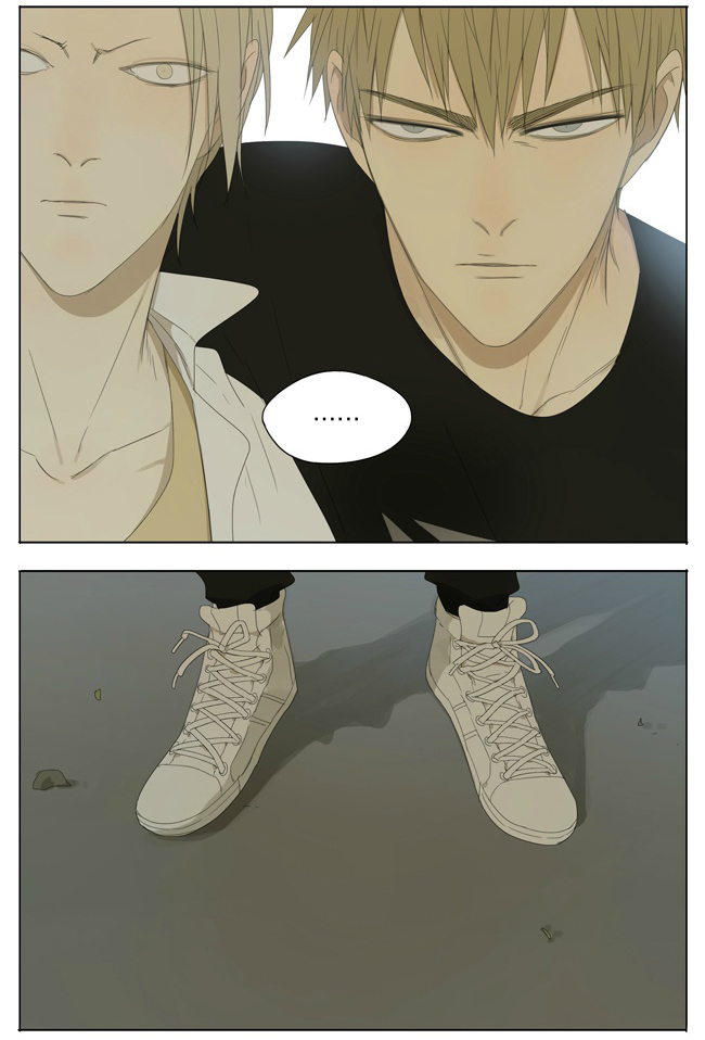 Read 19 Tian chapter 125 image 4 on Lezhin