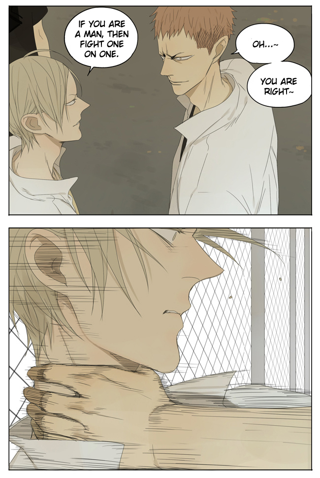 Read 19 Tian chapter 126 image 1 on Lezhin