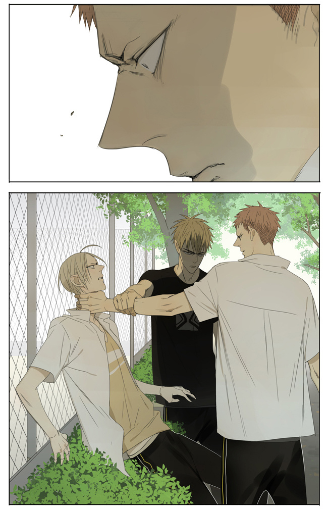 Read 19 Tian chapter 126 image 2 on Lezhin