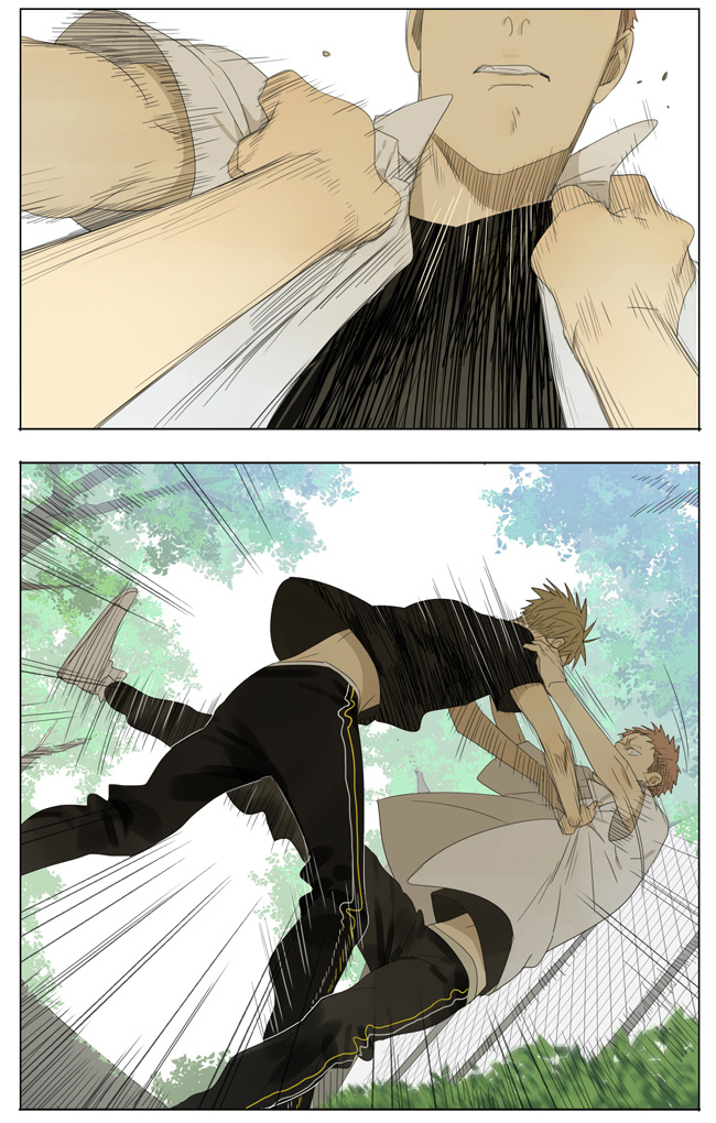 Read 19 Tian chapter 126 image 6 on Lezhin