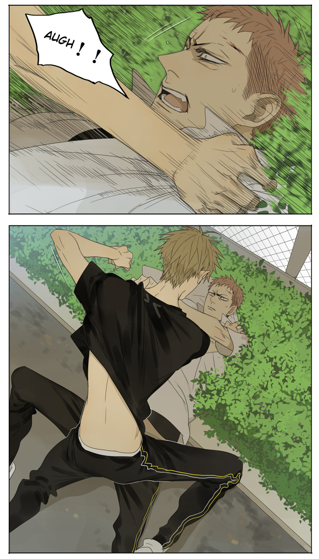 Read 19 Tian chapter 126 image 7 on Lezhin