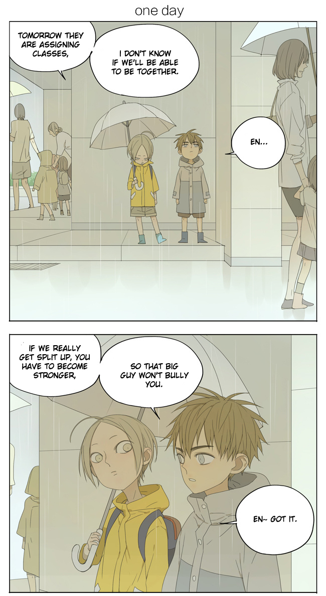 Read 19 Tian chapter 127 image 0 on Lezhin