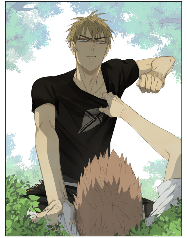 Read 19 Tian chapter 127 image 3 on Lezhin