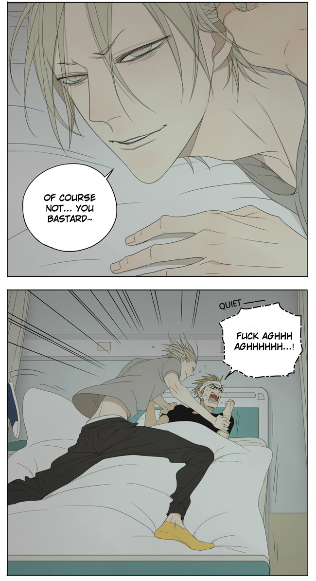Read 19 Tian chapter 129 image 5 on Lezhin