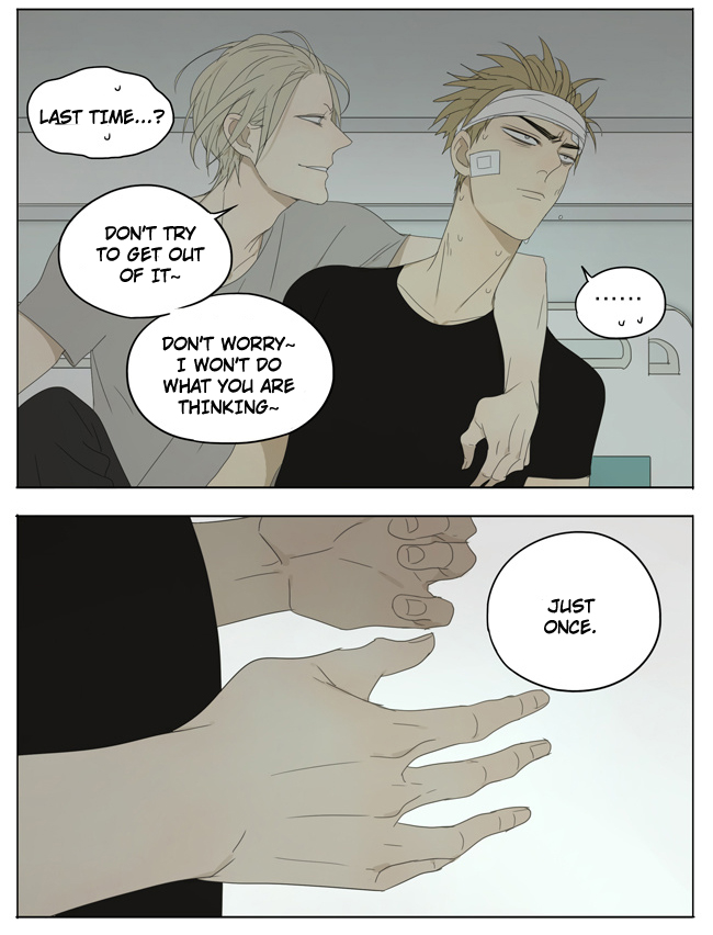 Read 19 Tian chapter 129 image 7 on Lezhin