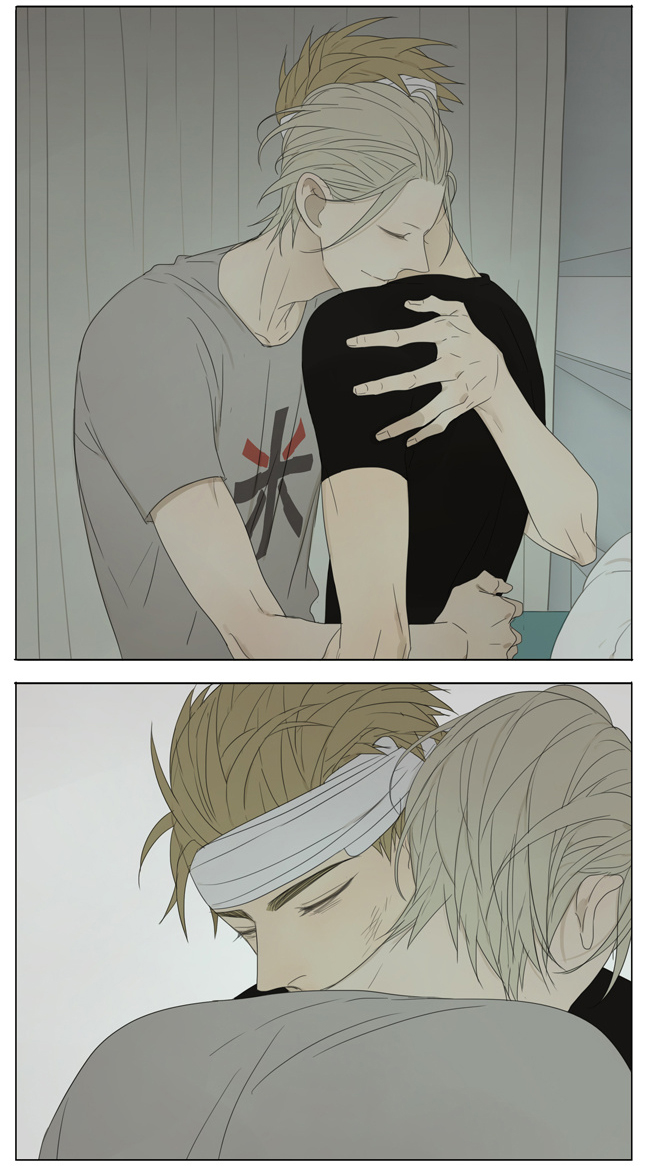 Read 19 Tian chapter 129 image 8 on Lezhin
