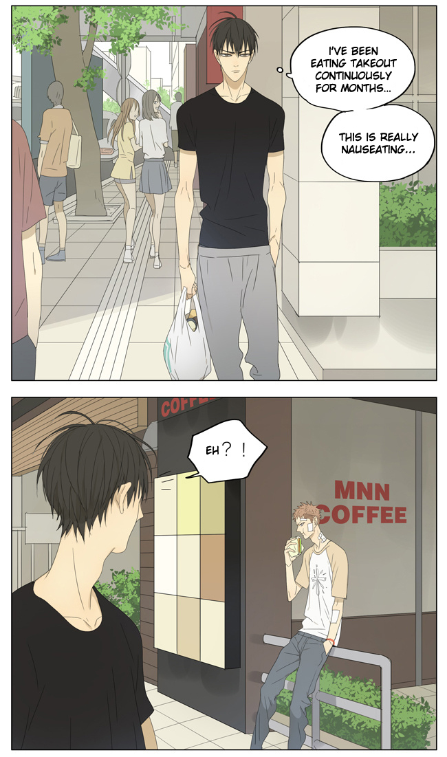 Read 19 Tian chapter 130 image 2 on Lezhin