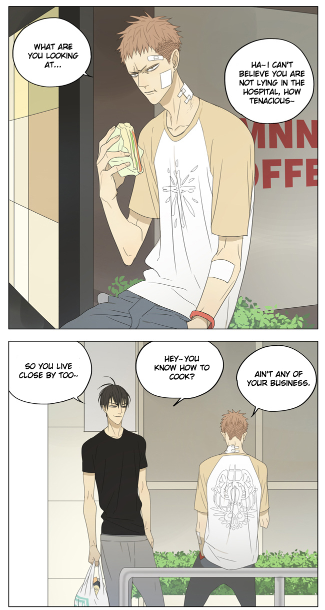 Read 19 Tian chapter 130 image 3 on Lezhin