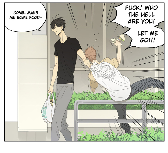 Read 19 Tian chapter 130 image 6 on Lezhin