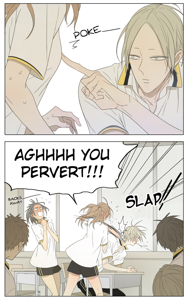 Read 19 Tian chapter 131 image 2 on Lezhin