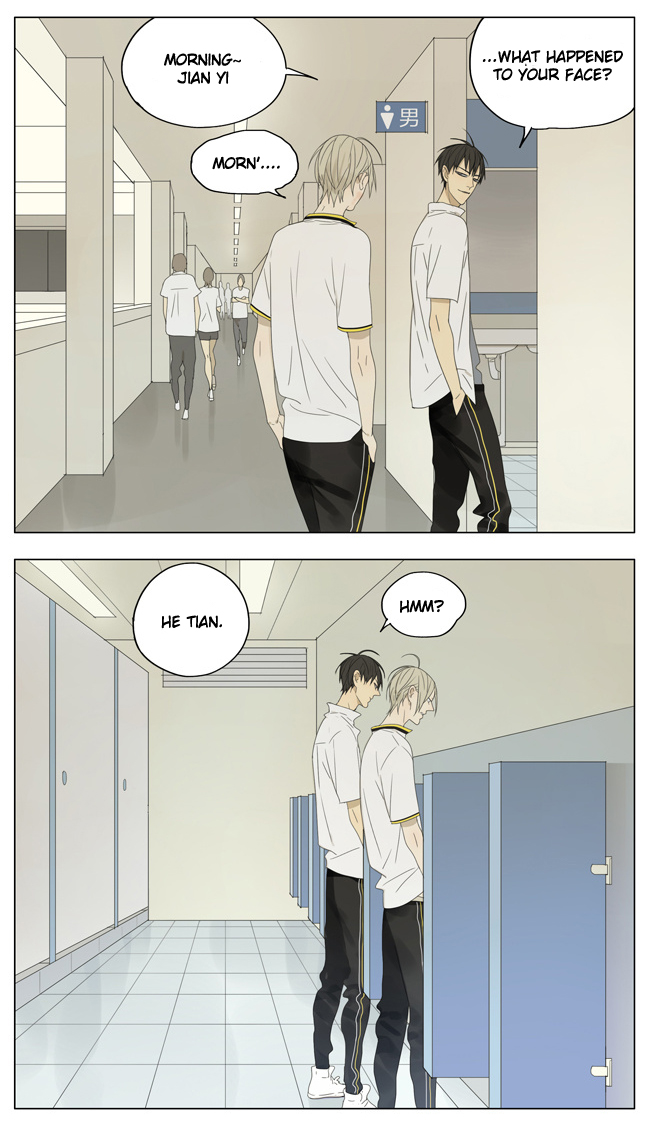Read 19 Tian chapter 131 image 3 on Lezhin