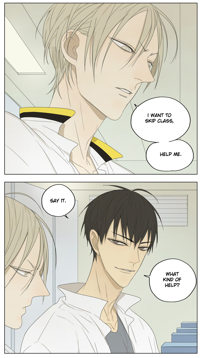 Read 19 Tian chapter 131 image 4 on Lezhin