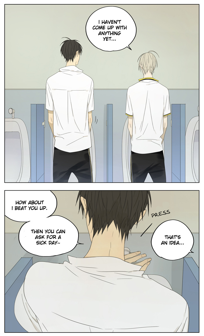Read 19 Tian chapter 131 image 5 on Lezhin